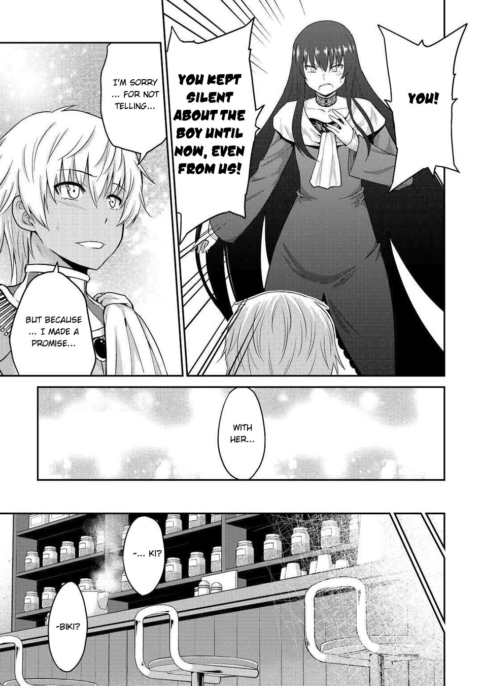 Saikyou no Shokugyou wa Yuusha Demo Kenja Demo Naku Kanteishi (Kari) Rashii Desu yo? Chapter 28 10